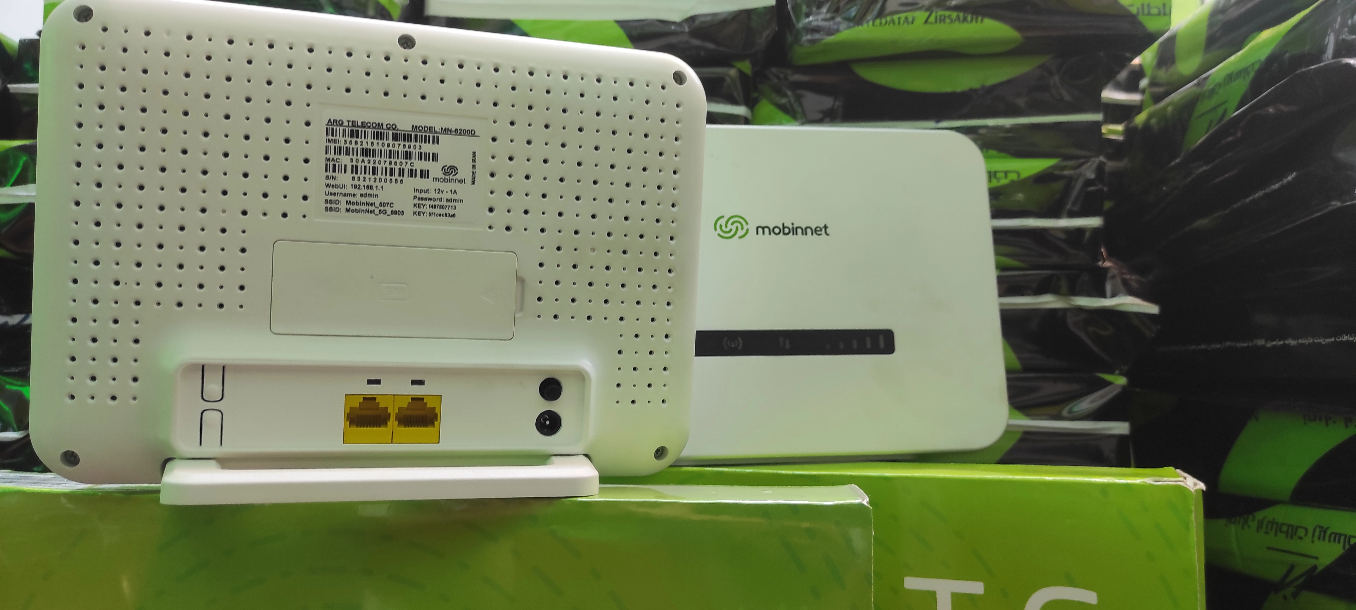 مودم MN6200D مبین نت بهمراه یکسال و 200 گیگ