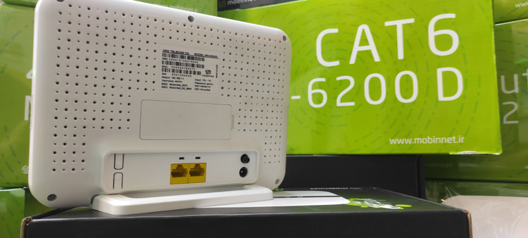 مودم MN6200D مبین نت بهمراه یکسال و 200 گیگ