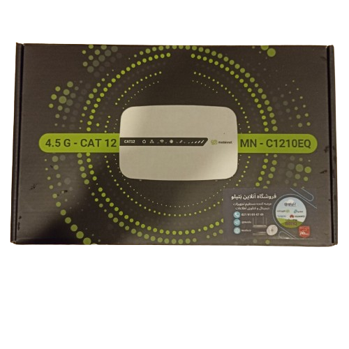 مودم مبین نت مدل MN-C1210EQ به همراه 200 گیگابایت اینترنت یکساله