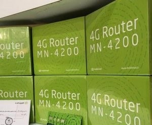 مودم سیم کارتی مدل Mobinnet-4200 بهمراه بسته 3ماهه 30 گیگ و سیم کارت مبین نت