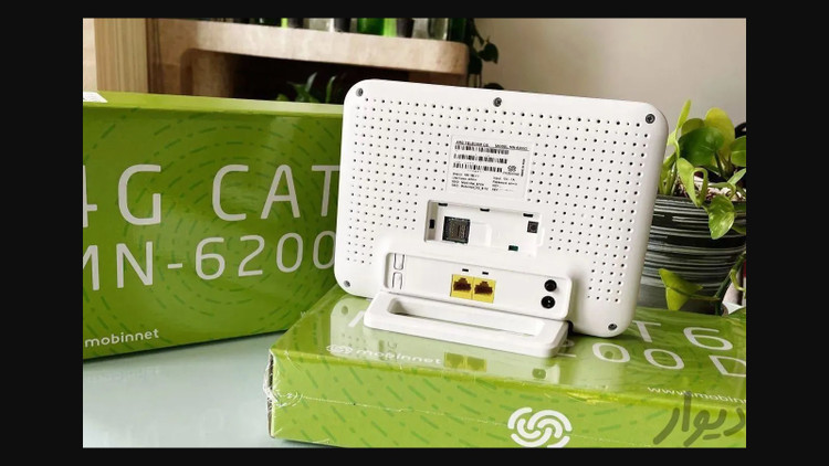 مودم سیم کارتی مبین نت مدل MN6200D به همراه سیمکارت TD-LTE با بسته اینترنت